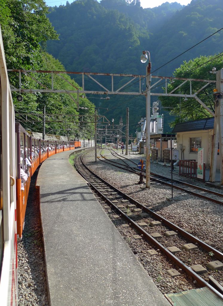Photo №2 of Nekomata
