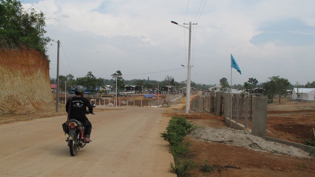 Photo №2 of Myitkyina