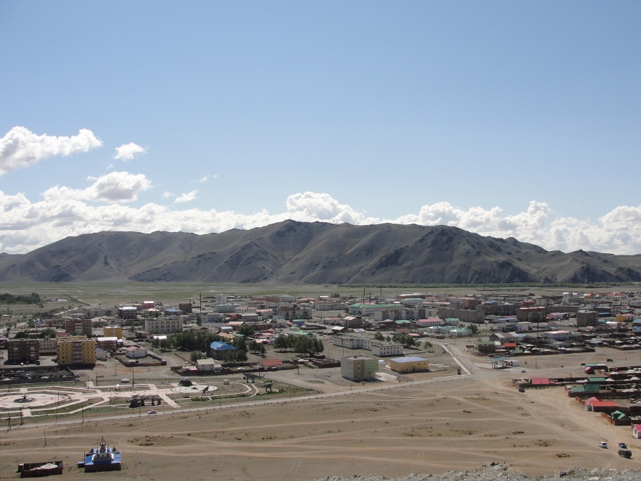 Photo №2 of Bayankhongor