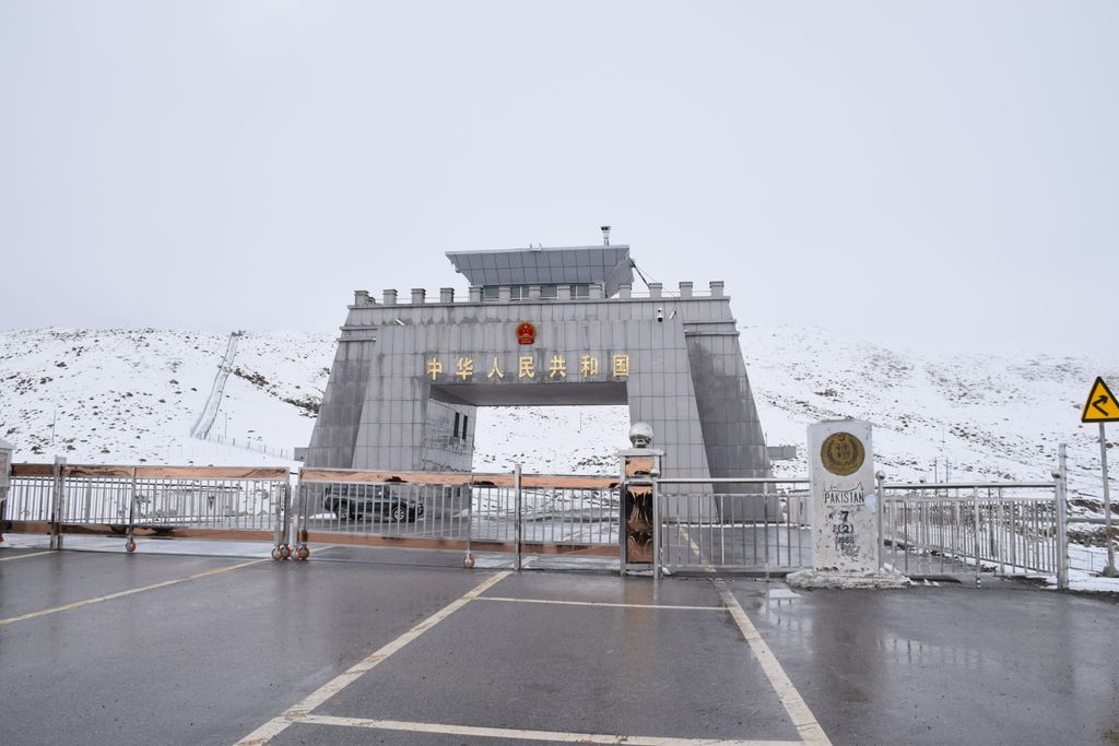 Photo №7 of Khunjerab Pass