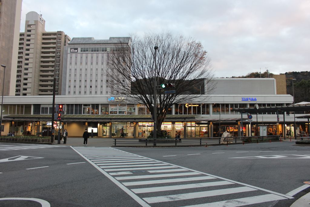 Photo №3 of Ōtsu