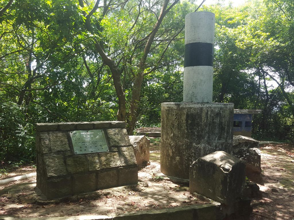 Photo №2 of Dà Tán Shān