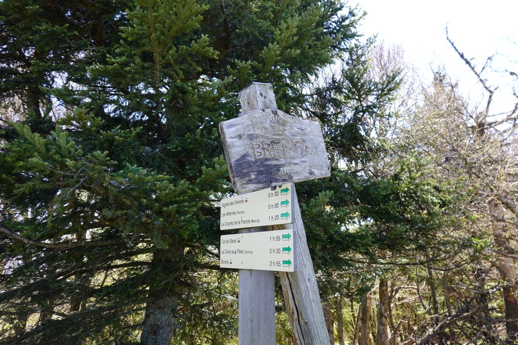 Photo №1 of Pointe de Brantaz