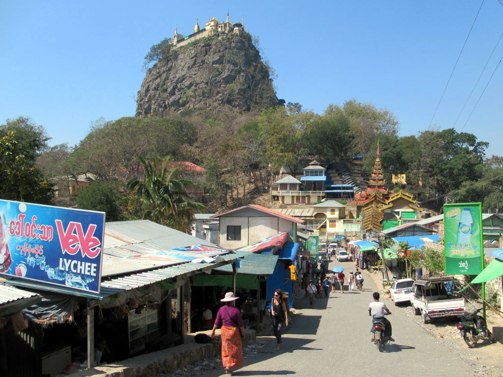 Photo №2 of Poppa Taung Kalap