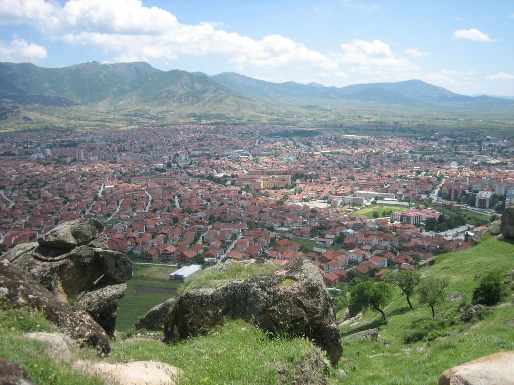 Photo №2 of Prilep
