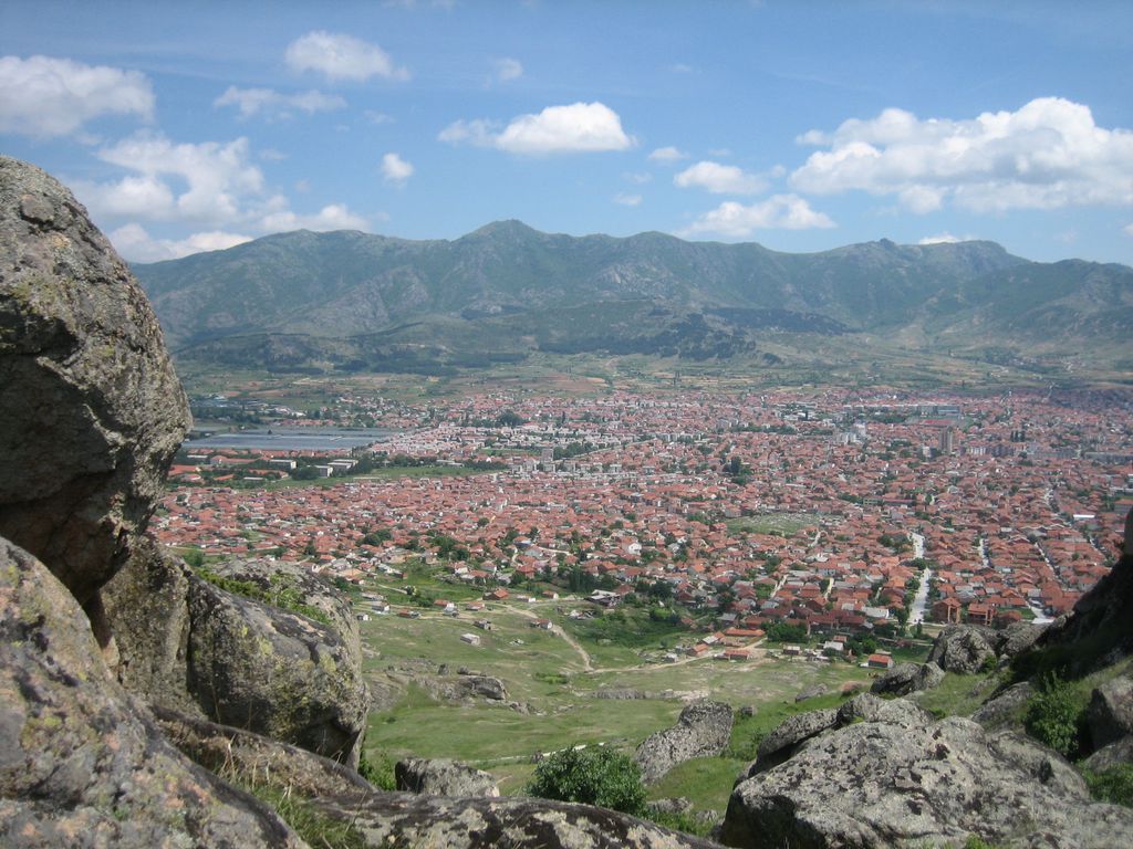 Photo №3 of Prilep
