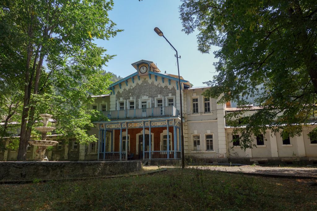 Photo №3 of Abastumani