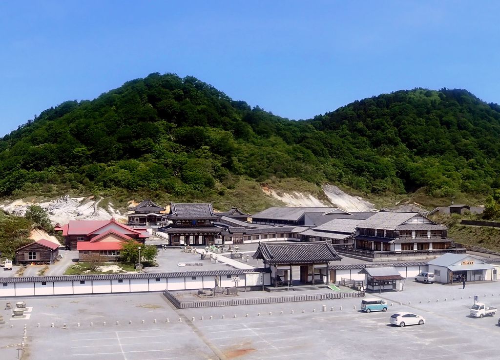 Photo №5 of Mt. Osore