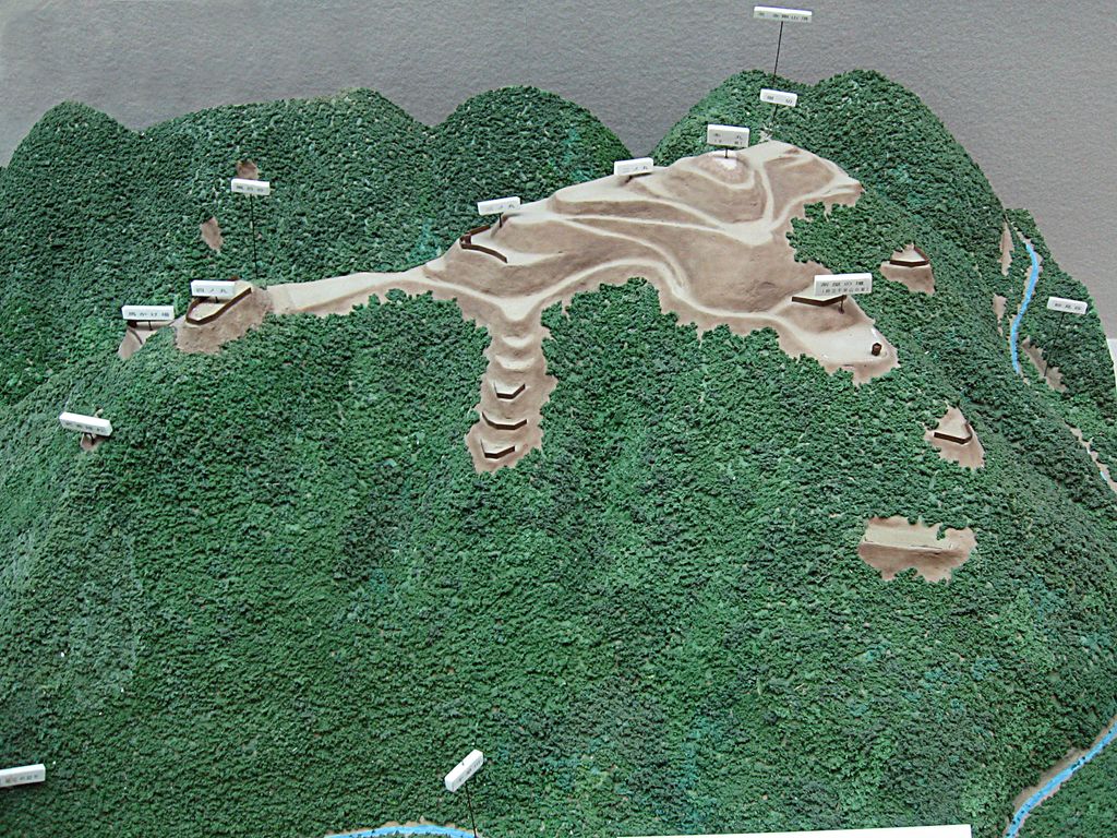 Photo №2 of Chihaya Castle Ruin