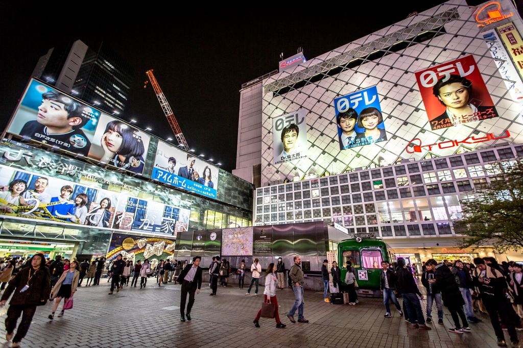 Photo №2 of Shibuya