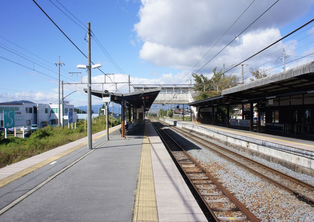 Photo №2 of Tanaka