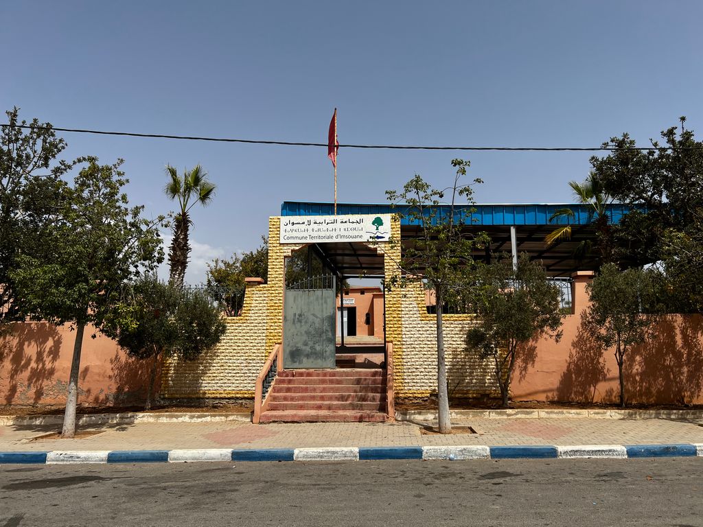 Photo №2 of Imsouane