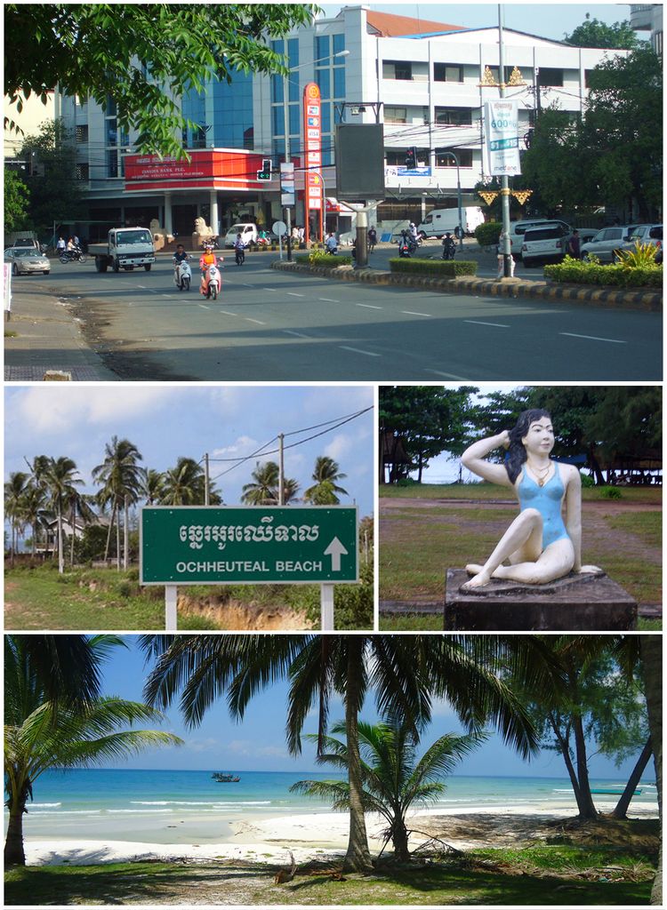 Photo №3 of Sihanoukville