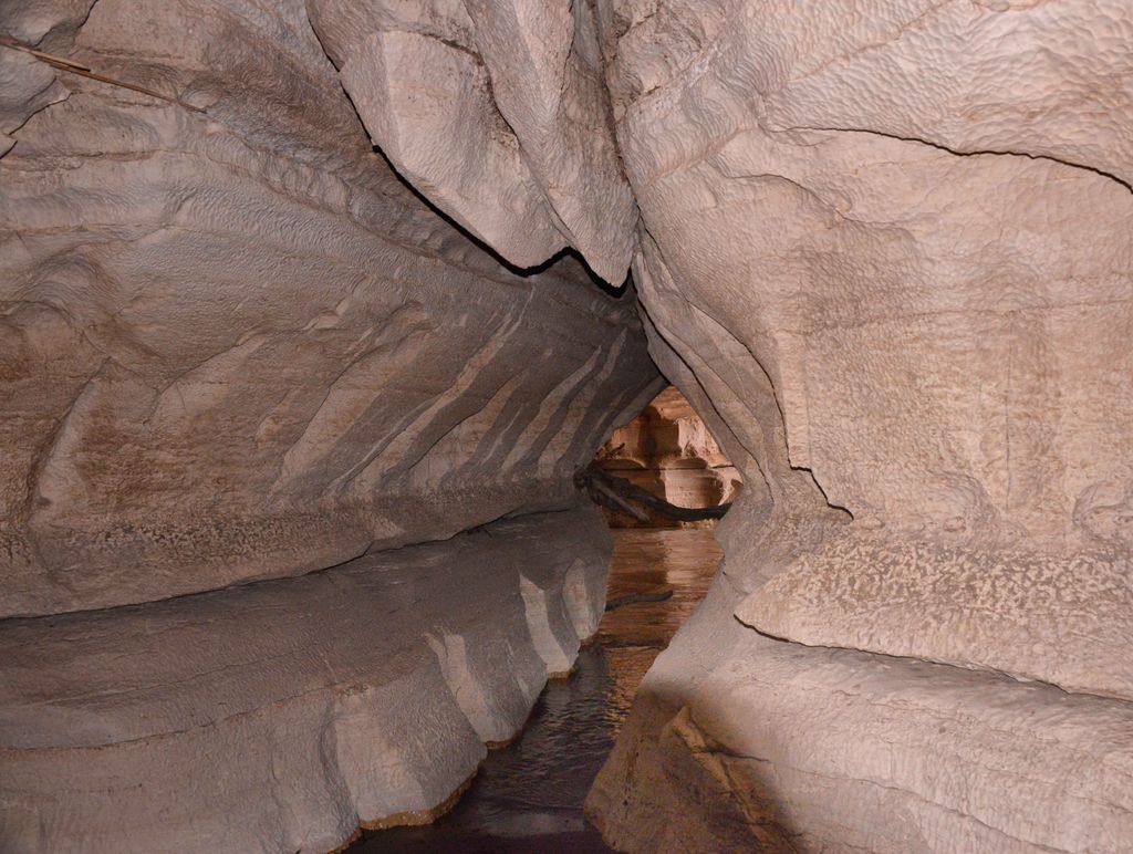 Photo №2 of Sof Omar Caves
