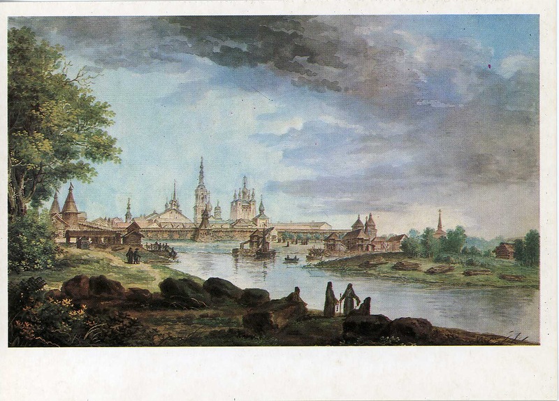 Photo №2 of Solovetsky Monastery