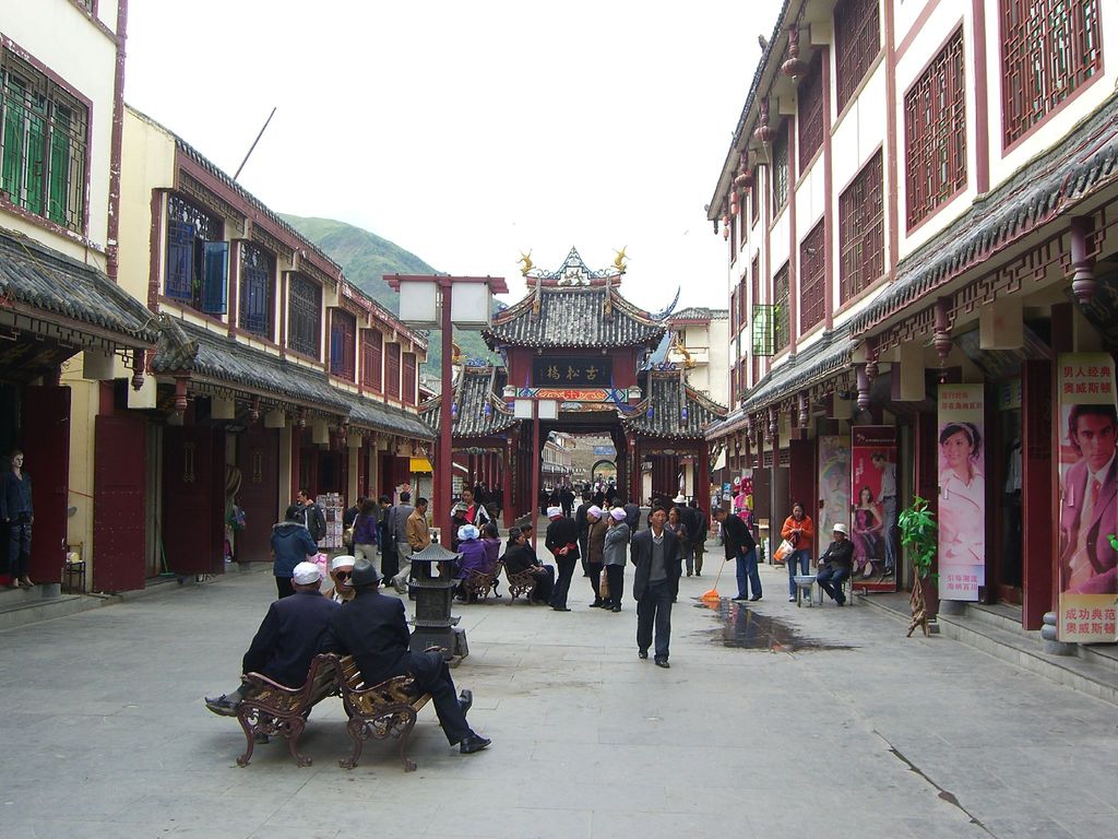 Photo №2 of Songpan