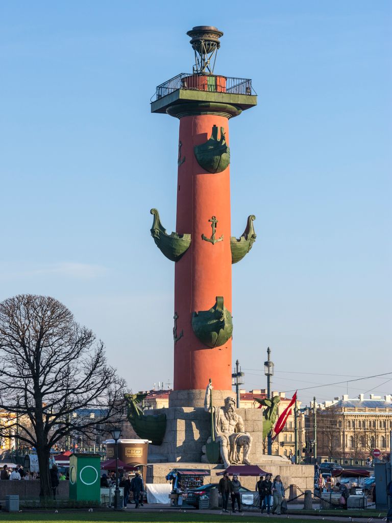 Photo №2 of Rostral Column