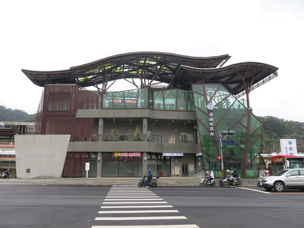 Photo №2 of South Shulin