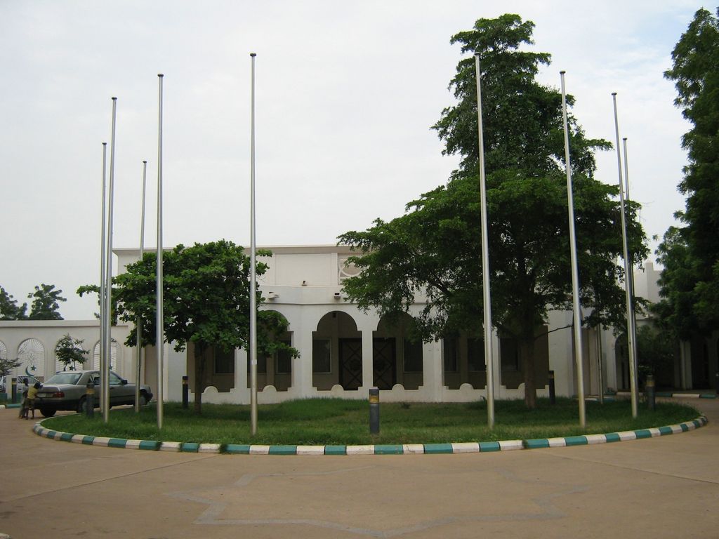 Photo №2 of Sokoto