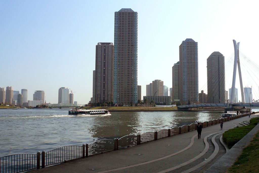 Photo №2 of Chuo