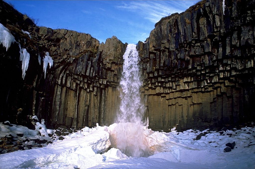 Photo №3 of Svartifoss