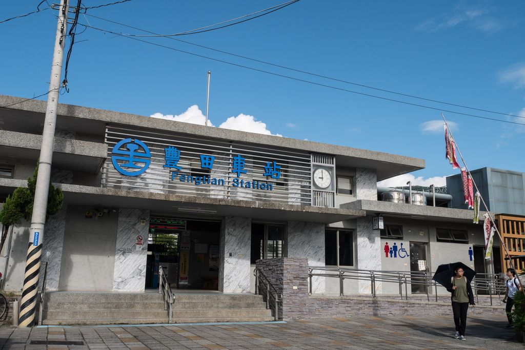 Photo №2 of Fengtian