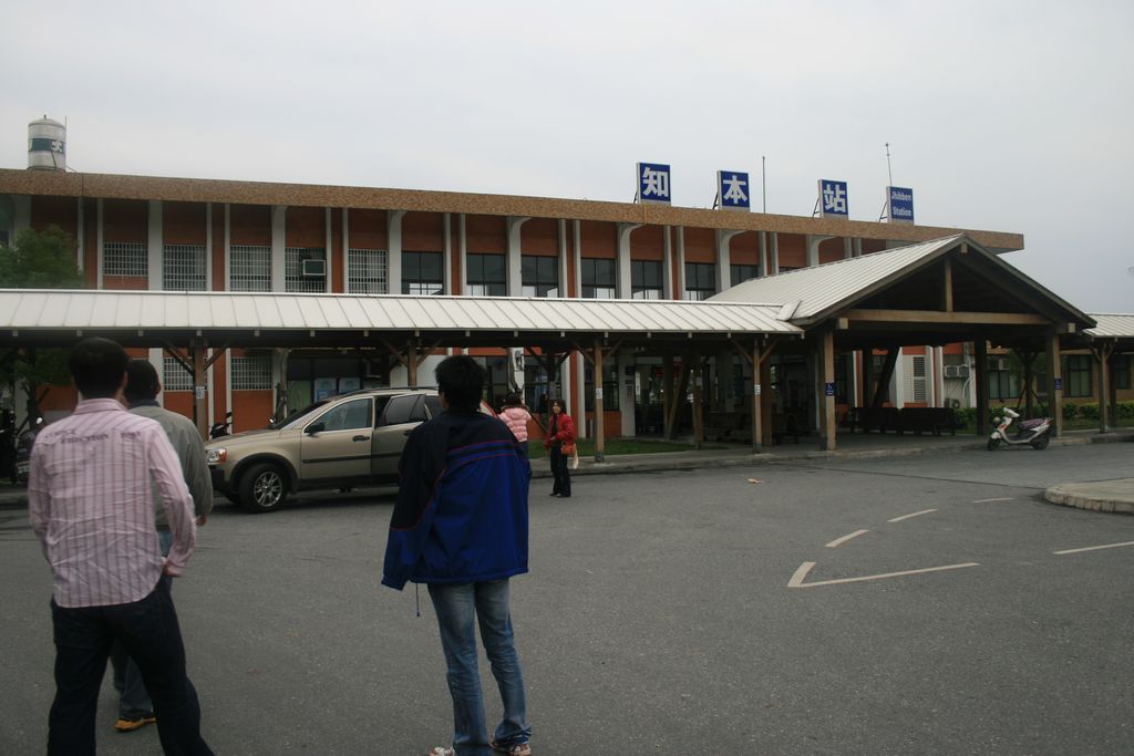 Photo №2 of Zhiben