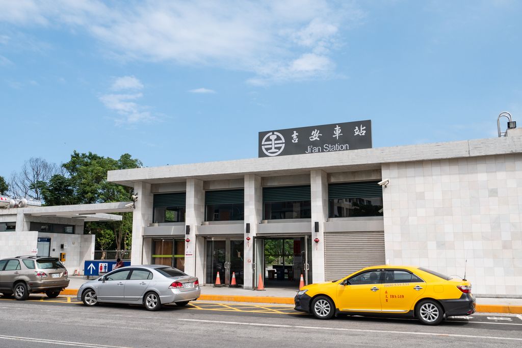 Photo №3 of Ji'an