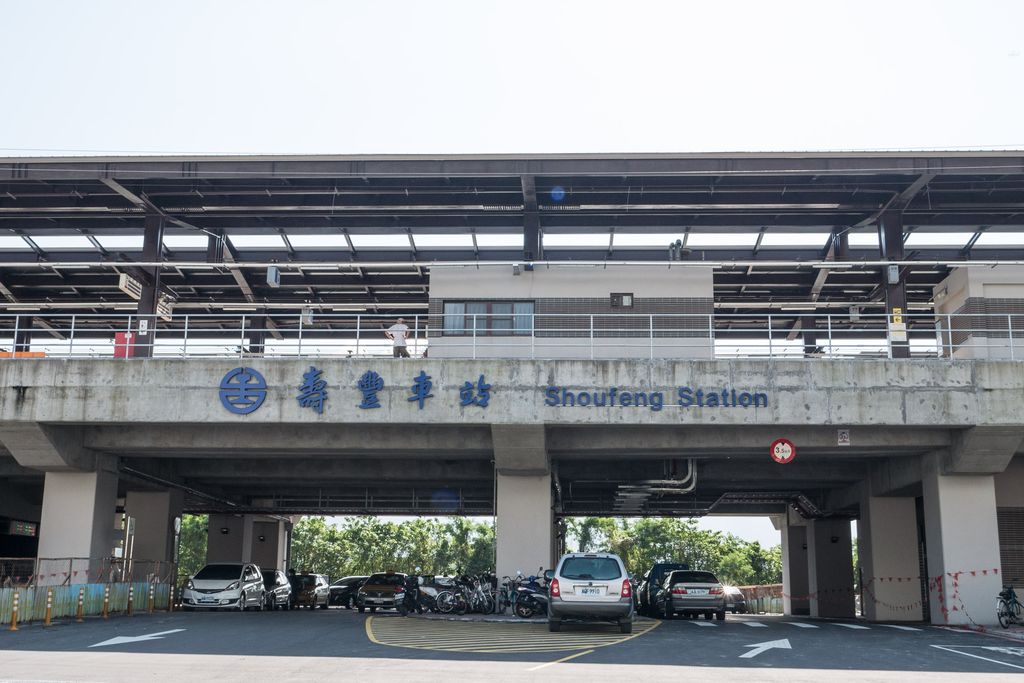 Photo №3 of Shoufeng