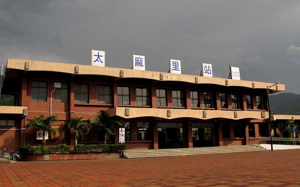 Photo №3 of Taimali