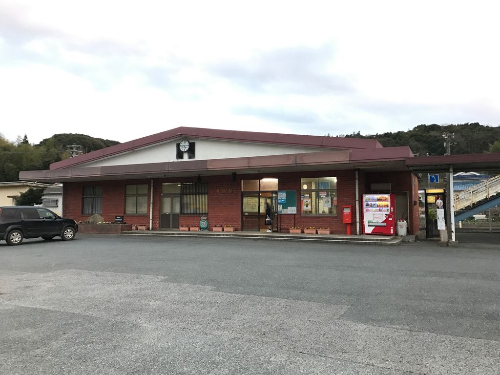 Photo №2 of Takibe