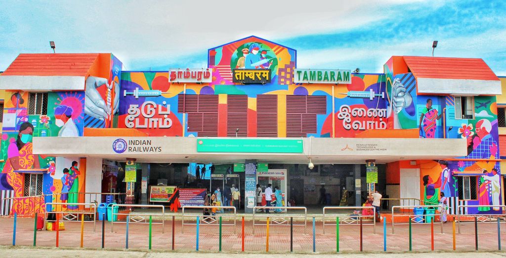 Photo №2 of Tambaram