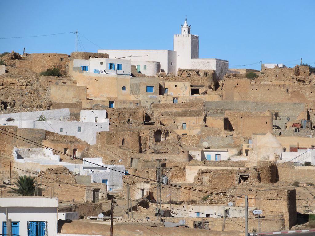 Photo №2 of Tamezret