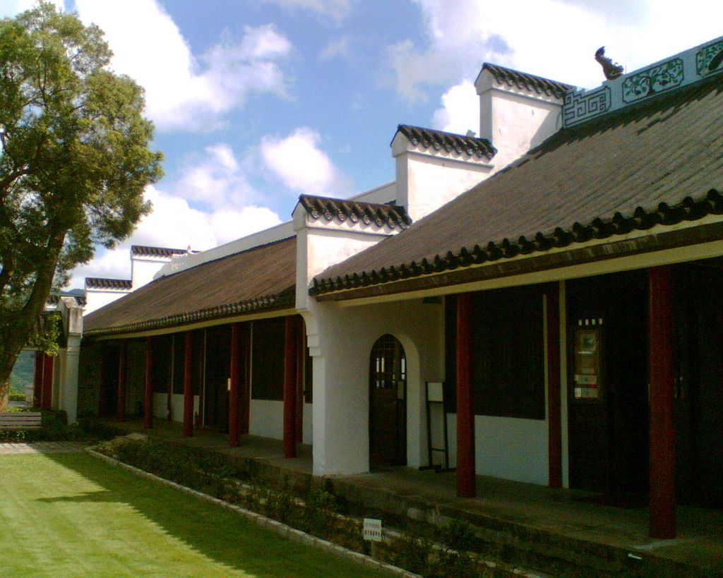 Photo №2 of Tao Fong Shan