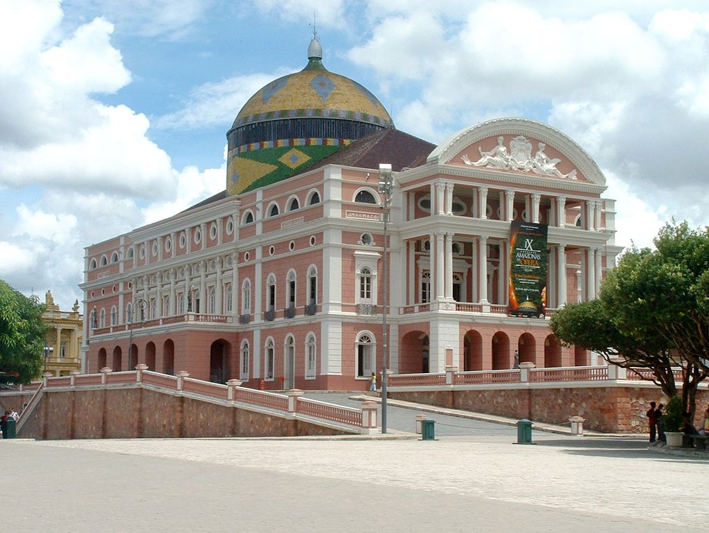 Photo №7 of Manaus