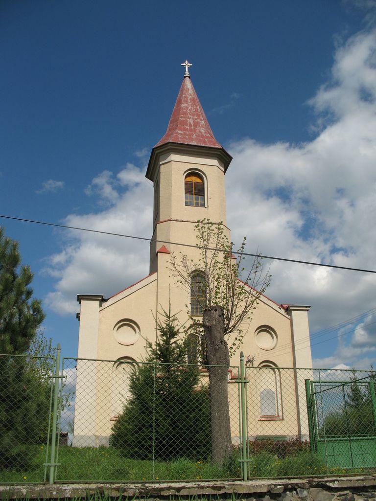 Photo №2 of Terany