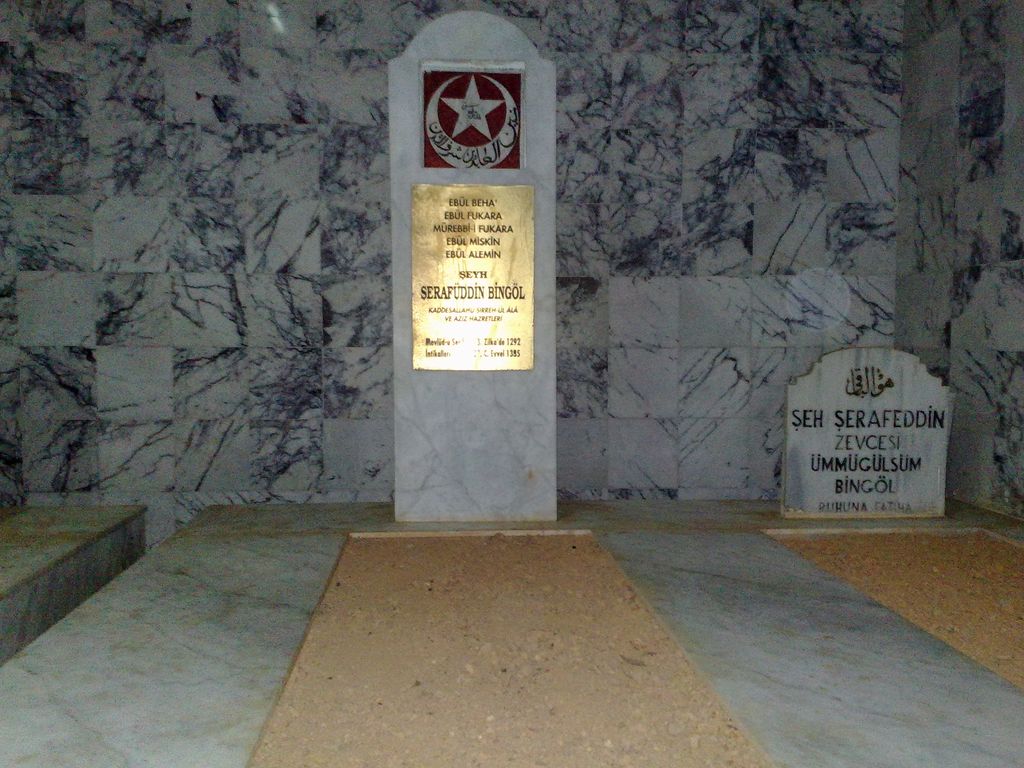 Photo №2 of Güneyköy