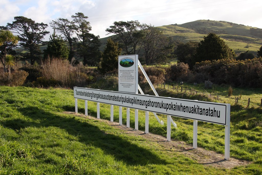 Photo №2 of Taumatawhakatangihangakōauauotamateapōkaiwhenuakitānatahu