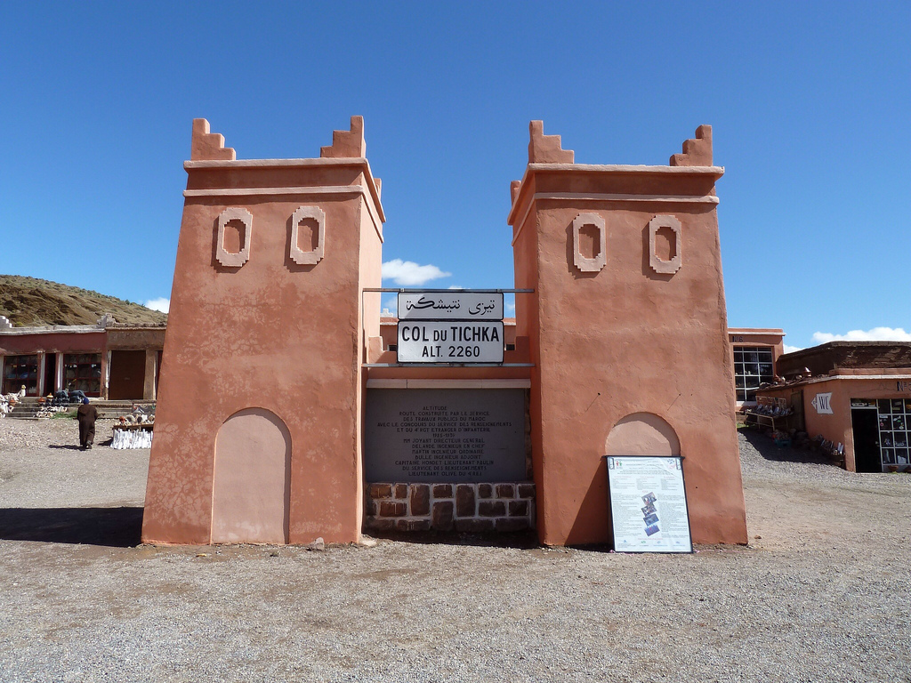 Photo №2 of Tizi n'Tichka Pass