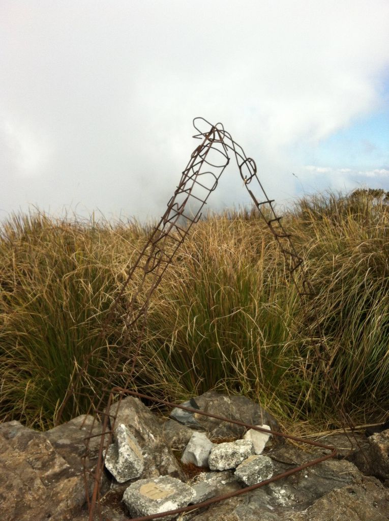 Photo №2 of Pico dos Três Estados