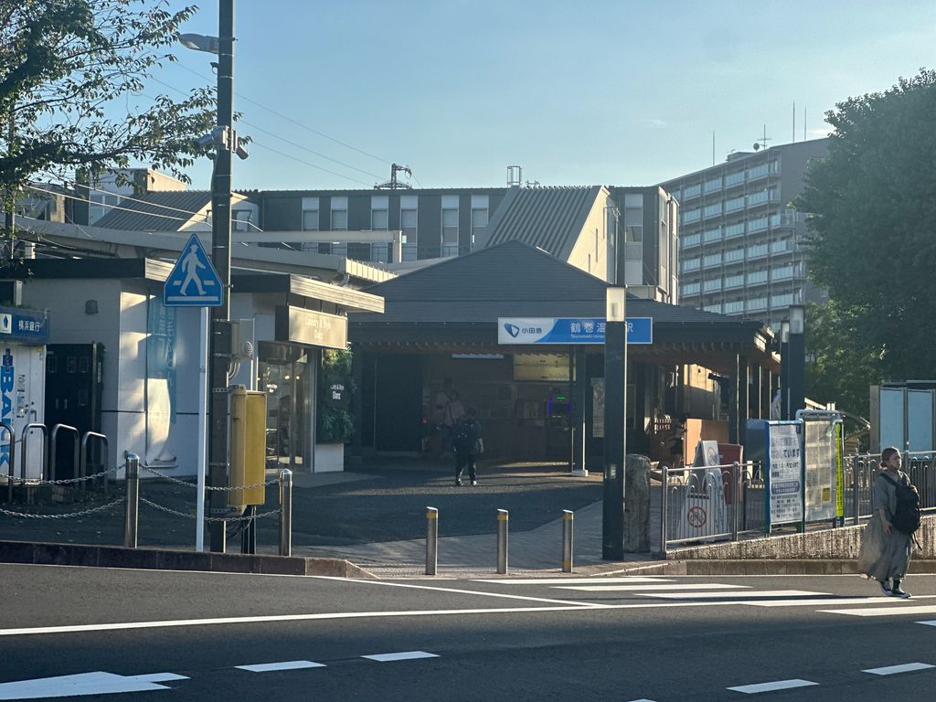 Photo №3 of Tsurumaki-Onsen