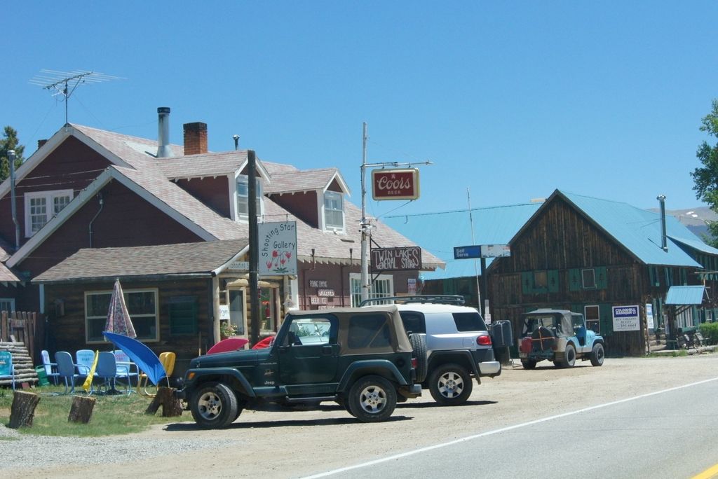 Photo №2 of Twin Lakes