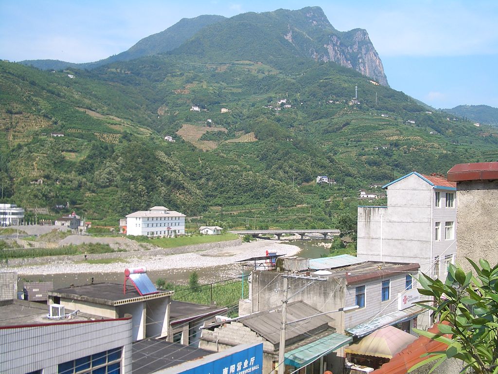 Photo №2 of Xingshan County