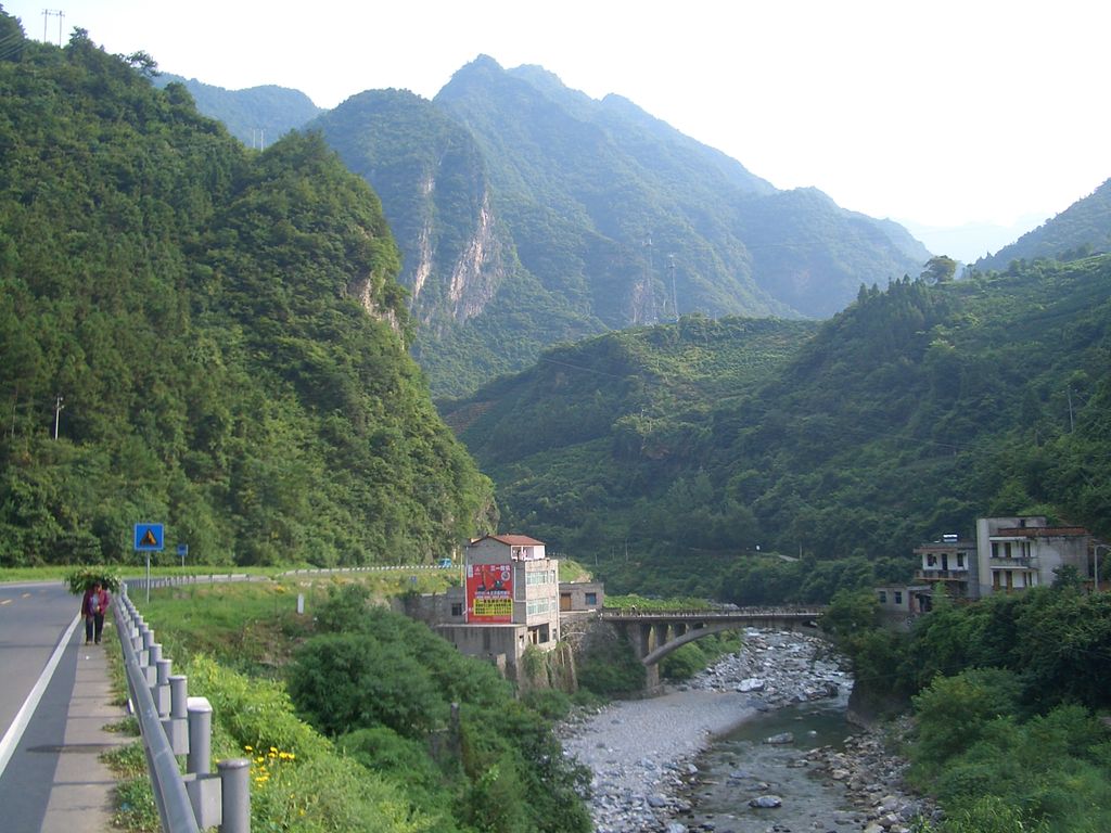 Photo №4 of Xingshan County