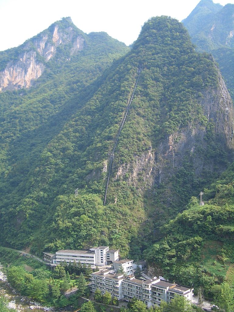 Photo №5 of Xingshan County