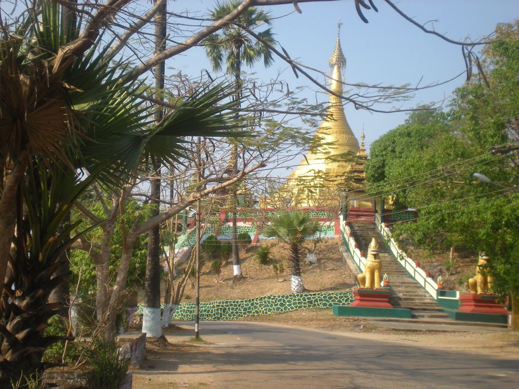 Photo №2 of Mawlamyine