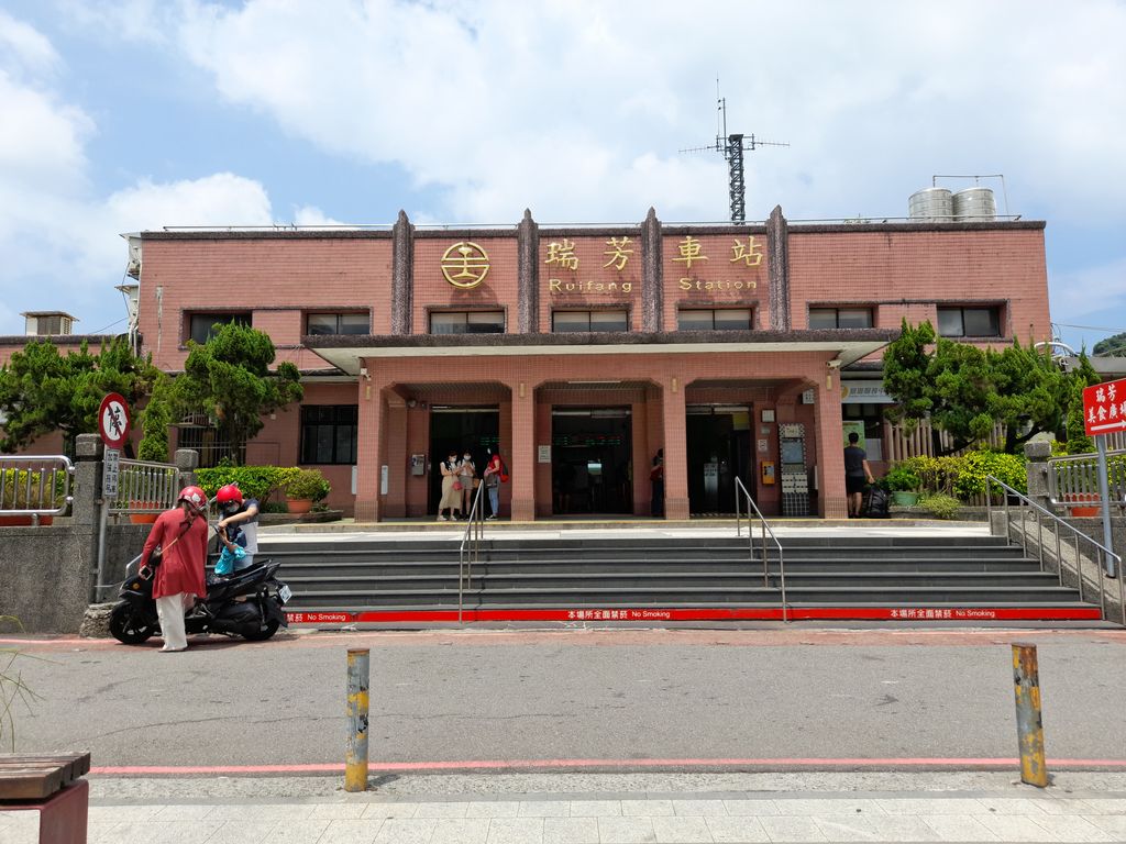 Photo №2 of Ruifang