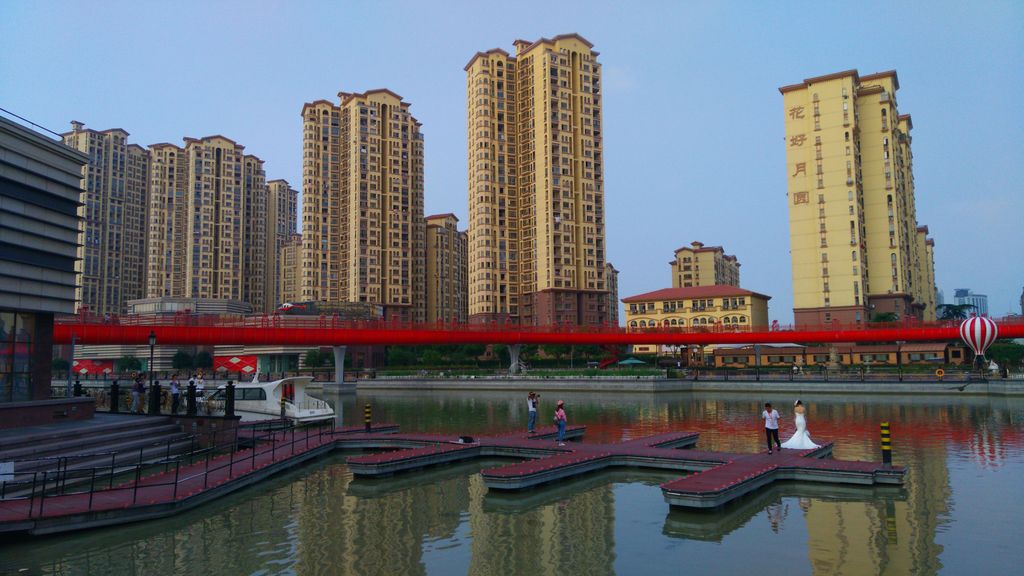 Photo №2 of Xiangcheng District