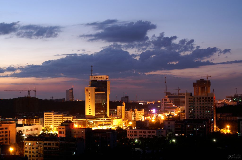 Photo №3 of Yueyang