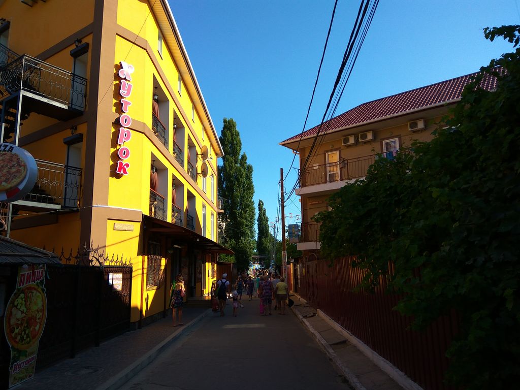 Photo №4 of Zaliznyi Port